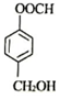 菁優(yōu)網