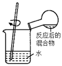 菁優(yōu)網(wǎng)