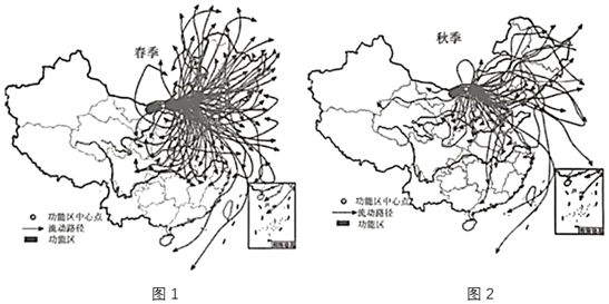 菁優(yōu)網