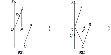 菁優(yōu)網(wǎng)