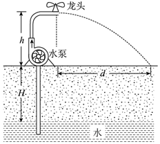 菁優(yōu)網