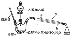 菁優(yōu)網