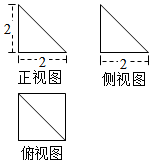 菁優(yōu)網