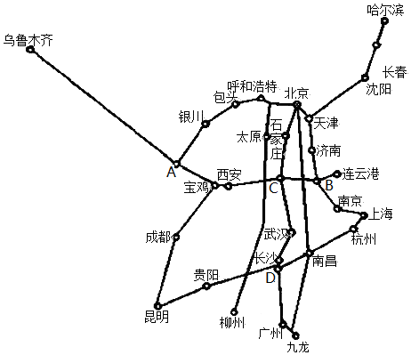 菁優(yōu)網(wǎng)