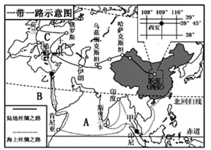 菁優(yōu)網(wǎng)