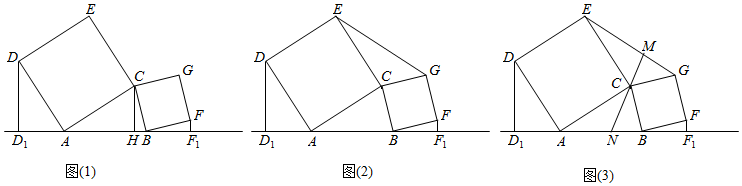 菁優(yōu)網