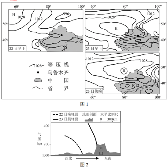 菁優(yōu)網