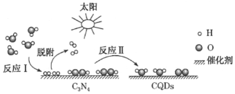 菁優(yōu)網