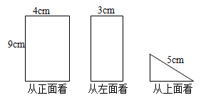 菁優(yōu)網