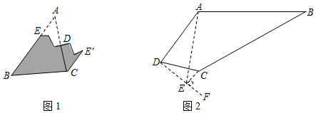 菁優(yōu)網(wǎng)