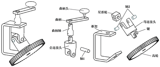 菁優(yōu)網(wǎng)