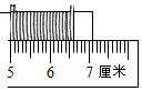 菁優(yōu)網(wǎng)