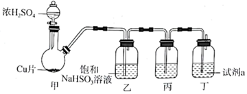 菁優(yōu)網