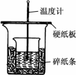 菁優(yōu)網