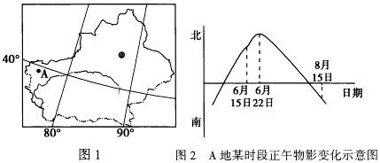 菁優(yōu)網