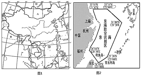 菁優(yōu)網(wǎng)