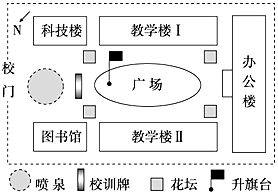 菁優(yōu)網