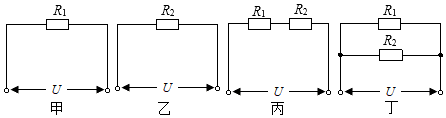 菁優(yōu)網