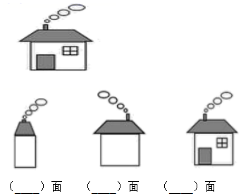 菁優(yōu)網