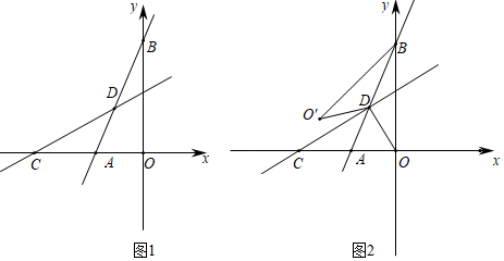 菁優(yōu)網(wǎng)