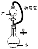 菁優(yōu)網(wǎng)