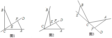 菁優(yōu)網(wǎng)