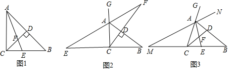 菁優(yōu)網(wǎng)