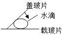 菁優(yōu)網