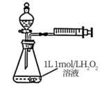 菁優(yōu)網(wǎng)