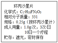 菁優(yōu)網