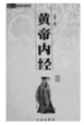 菁優(yōu)網