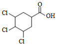 菁優(yōu)網