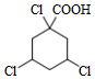 菁優(yōu)網