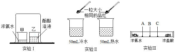 菁優(yōu)網