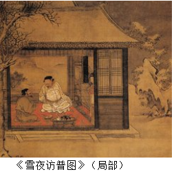 菁優(yōu)網(wǎng)