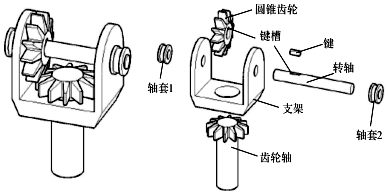 菁優(yōu)網(wǎng)