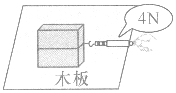 菁優(yōu)網