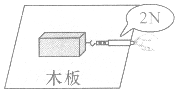 菁優(yōu)網