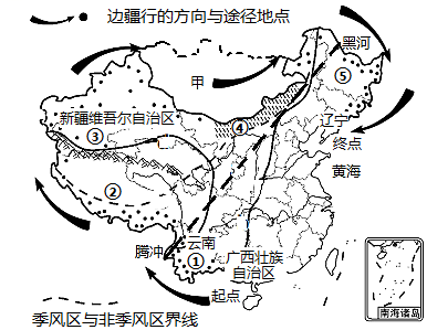 菁優(yōu)網(wǎng)