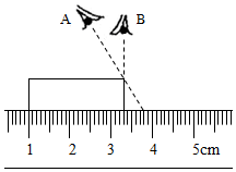 菁優(yōu)網(wǎng)