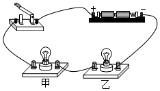 菁優(yōu)網(wǎng)