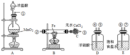 菁優(yōu)網