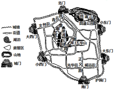 菁優(yōu)網(wǎng)