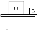 菁優(yōu)網