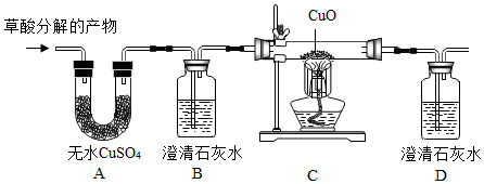 菁優(yōu)網