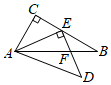 菁優(yōu)網(wǎng)