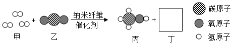 菁優(yōu)網