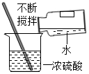 菁優(yōu)網