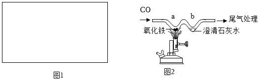 菁優(yōu)網