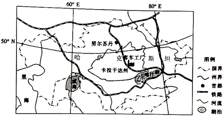 菁優(yōu)網